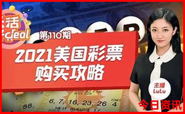 黄龙五彩池景点介绍