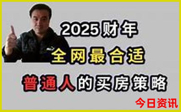 全国呼吸科排名前十名